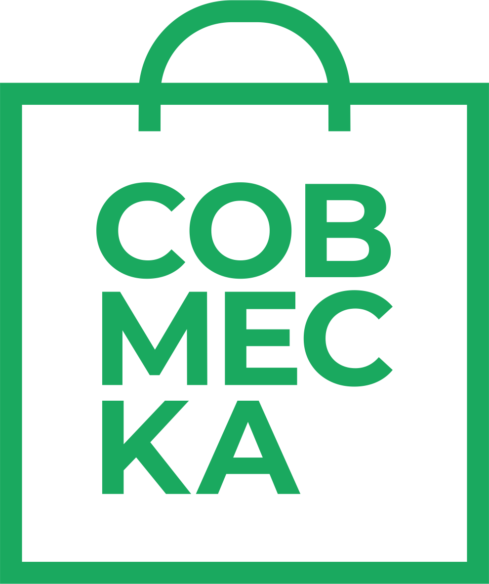 Совместные покупки в г. Балаково - Мульча, Кора сосны, Кора лиственницы,  Удобрения, Грунты с бесплатной доставкой